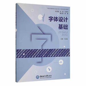 ���w�O(sh��)Ӌ(j��)���A(ch��)