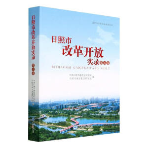 �����иĸ��_�Ō�䛣��������