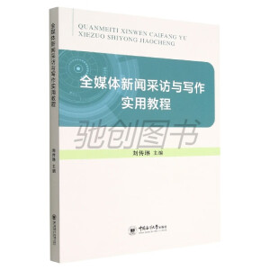 ȫý�w�����L�c������(sh��)�ý̳�