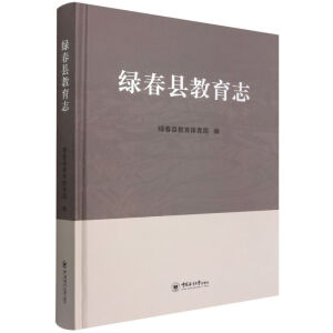 �G���h����־