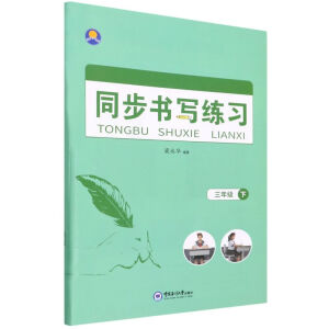 ͬ���������������꼉�£�