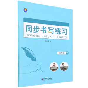 ͬ���������������꼉�£�