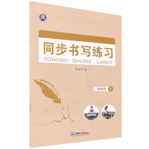 ͬ���������������꼉�£�