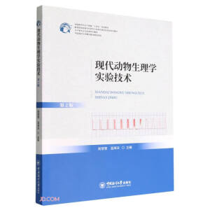 �F(xi��n)����(d��ng)������W(xu��)��(sh��)�(y��n)���g(sh��)���ڶ��棩