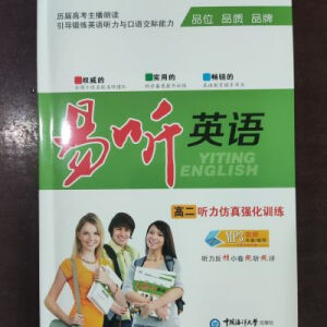 �� Ӣ�Z(y��)���揊(qi��ng)��Ӗ(x��n)�����߶�����ӆ�棩