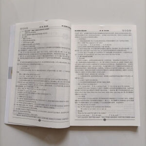 �� Ӣ�Z���揊(qi��ng)��Ӗ(x��n)������������ӆ�棩