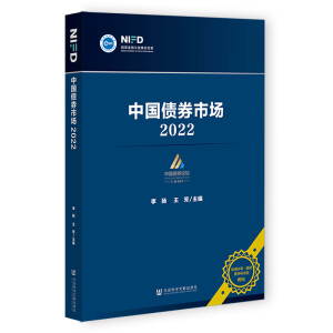 �Ї�(gu��)��ȯ�Ј�(ch��ng)