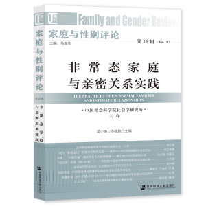 ��ͥ�c�Ԅe�u(p��ng)Փ