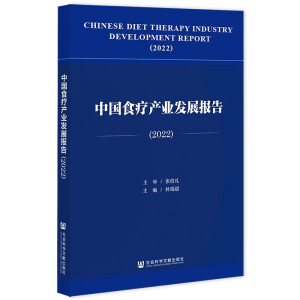 �Ї�(gu��)ʳ���a(ch��n)�I(y��)�l(f��)չ��(b��o)��