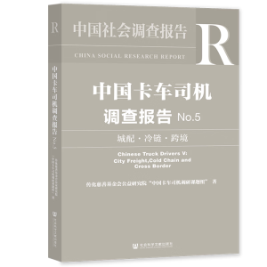 �Ї���܇˾�C�{(di��o)����