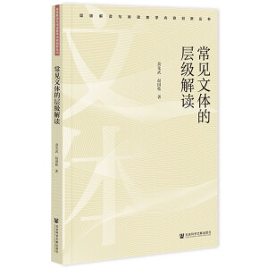 ��Ҋ���w�ČӼ����x