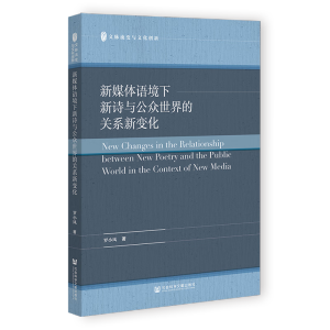 ��ý�w�Z������Ԋ�c����������Pϵ��׃��