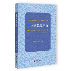 �Ї�ݛՓʷ�о�