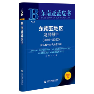 �|�ρ��؅^(q��)�l(f��)չ���