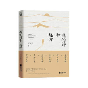 �ҵ�Ԋ(sh��)���h(yu��n)��