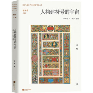 �˘�(g��u)����̖(h��o)�����棺����������Փ����(d��o)�x����֪��������