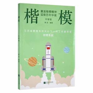 ��ģ���ЌW(xu��)��