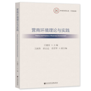 �I(y��ng)�̭h(hu��n)����Փ�c��(sh��)�`