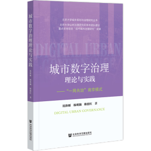 ���Д�(sh��)��������Փ�c���`