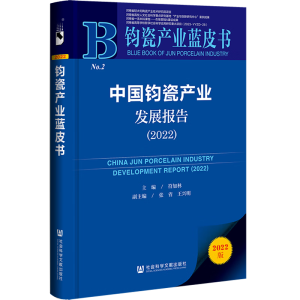 �Ї�(gu��)�x�ɮa(ch��n)�I(y��)�l(f��)չ��(b��o)��