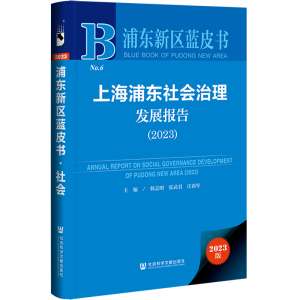 �Ϻ��֖|��������l(f��)չ���