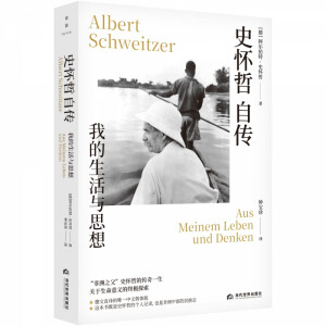 ʷ�����Ԃ�