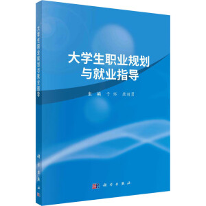 ��W���I(y��)Ҏ(gu��)���c�͘I(y��)ָ��