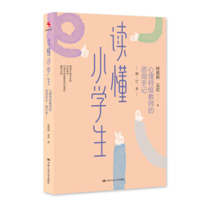 �x��С�W(xu��)��