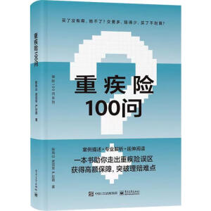 �ؼ��U(xi��n)100��