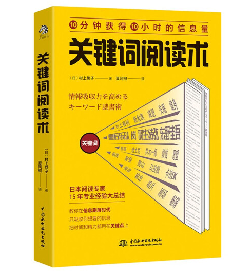 �P(gu��n)�I�~��x�g(sh��)��10��犫@��10С�r(sh��)����Ϣ����