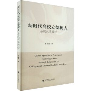 �r����У������ϵ�y(t��ng)�����`Փ