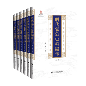 ��������ʷ�Ͼ���