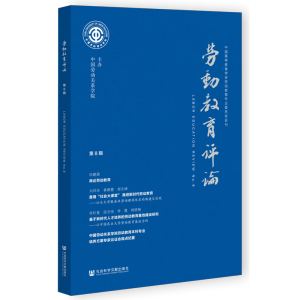 �ڄ�(d��ng)�����u(p��ng)Փ