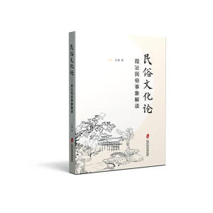 �����Ļ�Փ������b����������x