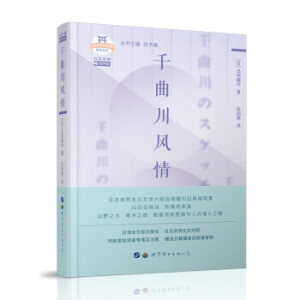 ����Pӛ����Ԏƪ