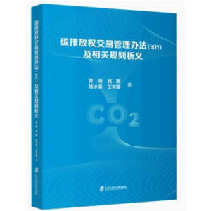 ̼�ŷř�(qu��n)���׹����k����ԇ�У������P(gu��n)Ҏ(gu��)�t���x