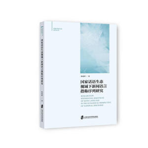 ����Ԓ�Z���B(t��i)ҕ������?w��)Z��ָ�Q�����о�