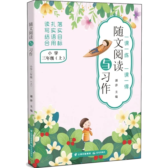 �S����x�c����