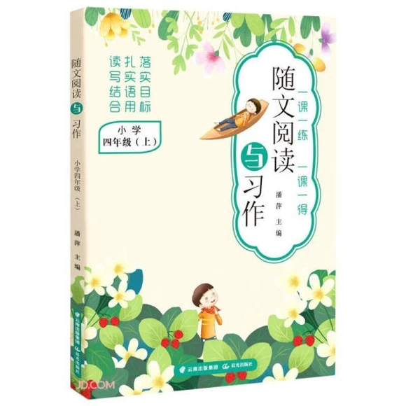 �S����x�c��(x��)��