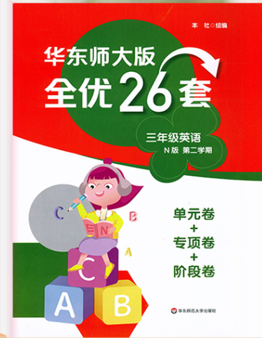 �A�|�����ȫ��(y��u)26��