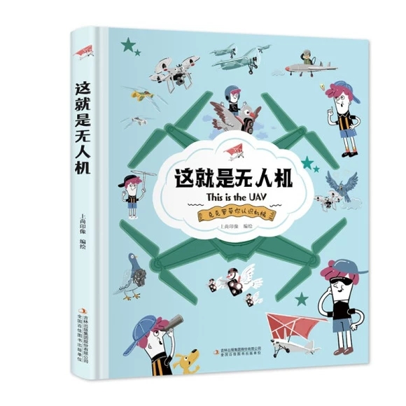 �@���ǟo�˙C(j��)