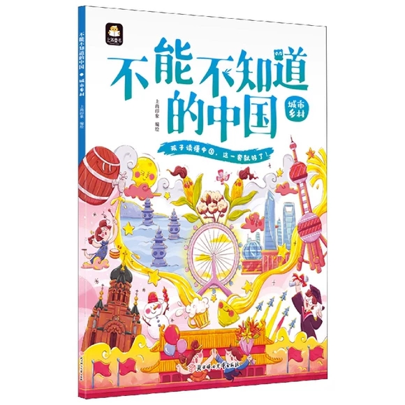 �����l(xi��ng)��