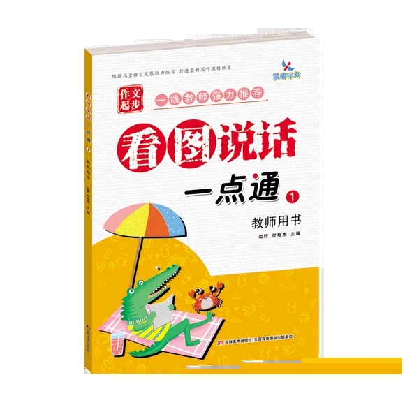 ���D�f(shu��)Ԓһ�c(di��n)ͨ