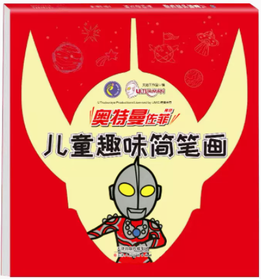 �W��������