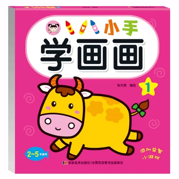 С�֌W����