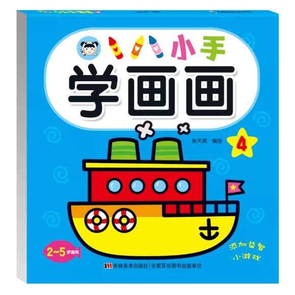 С�֌W����