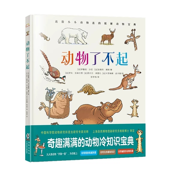 ��(d��ng)���˲���