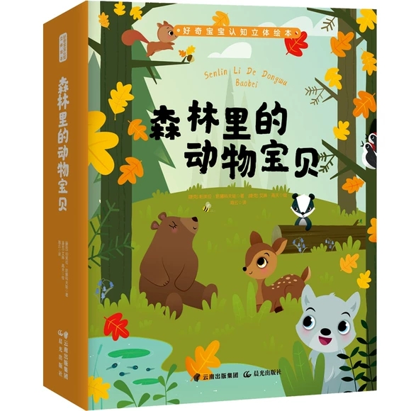 ɭ����Ą�(d��ng)�ؐ