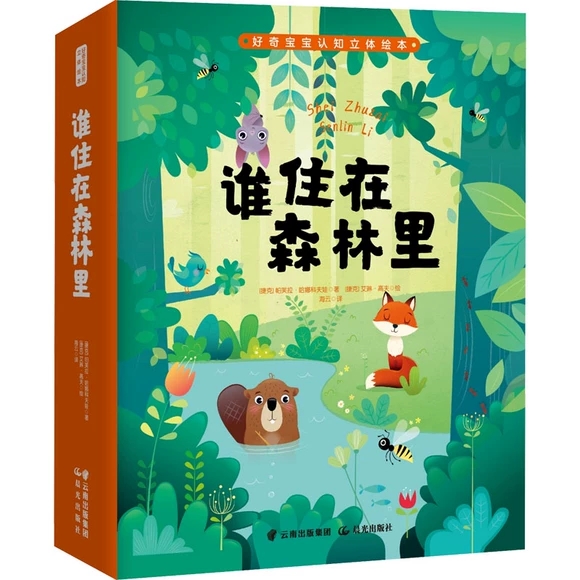 �lס��ɭ����