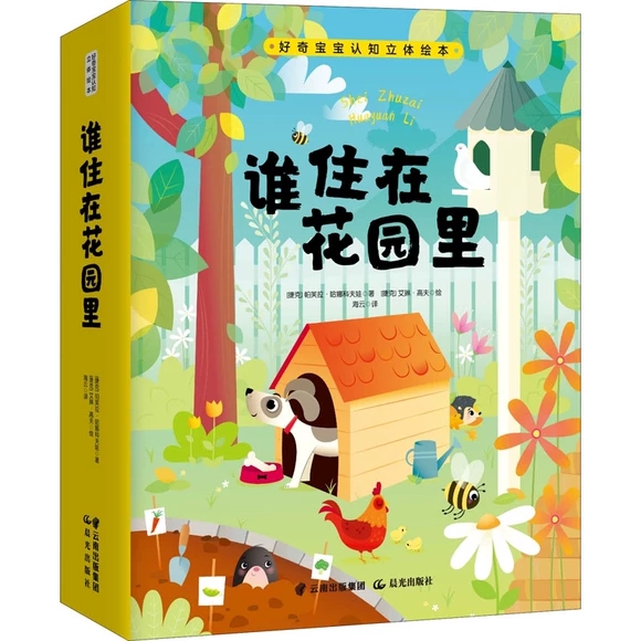 �lס�ڻ��@�